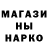 Метадон methadone Swazi REM