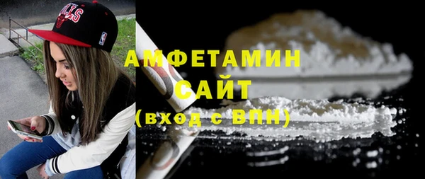 apvp Алзамай