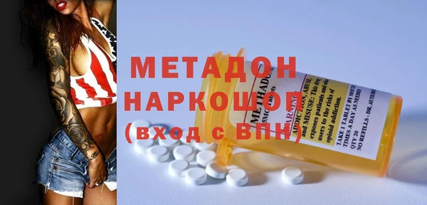 mix Алексеевка