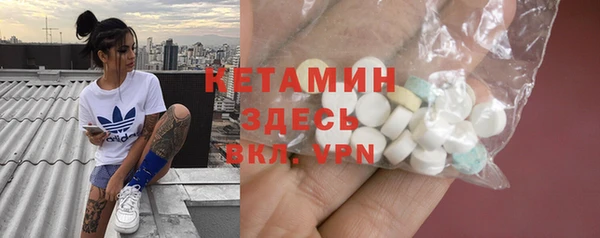 mix Алексеевка