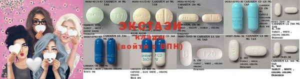 mdpv Алексин