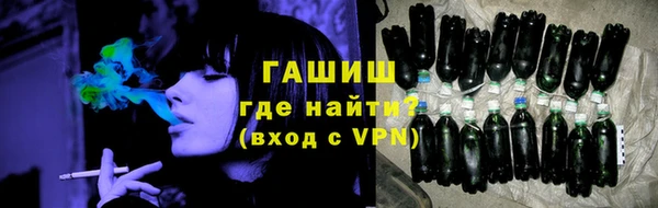 mix Алексеевка