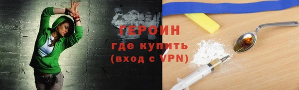 mdpv Алексин