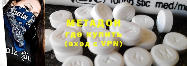 apvp Алзамай