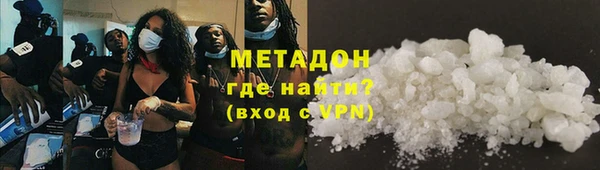mix Алексеевка