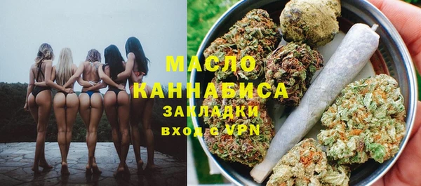 mdpv Алексин