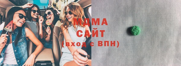 mix Алексеевка