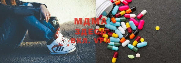 apvp Алзамай