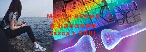 apvp Алзамай