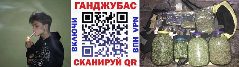 Каннабис гибрид  Киселёвск 